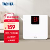 百利达（TANITA） HD-395 电子体重秤 人体秤家用精准减肥专用 100克起称 日本品牌健康秤 白色 