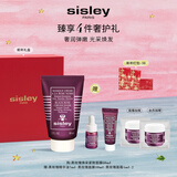 Sisley希思黎黑玫瑰焕采紧致面膜60ml保湿抗皱紧致护肤品套装新年礼物