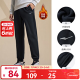 鸿星尔克运动裤男秋冬季新款加绒休闲裤长裤束脚针织卫裤男士裤子九分裤 【加绒】-正黑-1012 XL （170-175cm/130-140斤）
