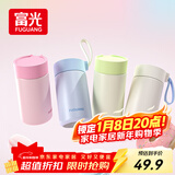 富光欣然系列 保温杯316不锈钢水杯学生保温杯男女士户外便携泡茶杯子
