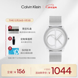 Calvin KleinCK手表标志logo情侣款石英表送女友钢色25200032新年礼物