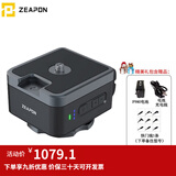 ZEAPON至品创造 电动滑轨摄像单反微单摄像机摄影 单轴电控云台