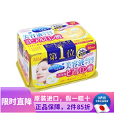 高丝（Kose） 日本原装 大容量抽取式弱酸性补水提亮紧致保湿护肤玻尿酸面膜 玻尿酸保湿型 30片装