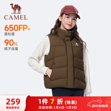 骆驼（CAMEL）户外防泼水羽绒马甲女90%绒子背心外套 J25CR2L5006 荆褐 M
