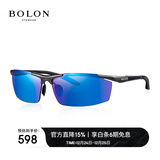BOLON暴龙眼镜铝镁太阳镜偏光驾驶防紫外线骑行钓鱼墨镜男 BL2282A19
