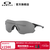 OAKLEY欧克利骑行眼镜太阳镜运动眼镜护目镜EVZERO 9313 谱锐智黑色-38