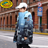 G.duck男童羽绒服2025冬季新款中长款男童时尚连帽中大童加厚保暖外套 【蓝色渐变】极寒加厚款 160