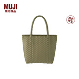 MUJI 手编包 环保材料 手提包菜篮子编织包 包包 度假沙滩包 【限定色】深绿色/MINI NONE