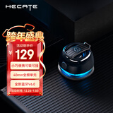 漫步者（EDIFIER）HECATE G200便携式蓝牙磁吸小音箱 桌面户外运动爬山浴室防水迷你音响 磁吸适用iphone17手机 黑色