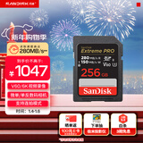 闪迪（SanDisk）256GB SD内存卡 6K视频 V60 U3 C10 高速相机存储卡 读速280MB/s 写速150MB/s 高清拍摄 畅快连拍
