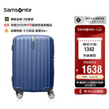新秀丽（Samsonite）行李箱25英寸拉杆箱时尚竖条纹旅行箱包石蓝色GU9密码托运箱
