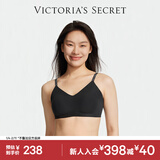 维多利亚的秘密 新年杨幂田曦薇同款 薄款内衣果冻条反重力无痕文胸PRO微聚拢MAX 54A2黑色-爱心款 11244758 L ：MAX三排扣（80C/80D/85A/85B