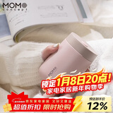 MOMOCONCEPT咖啡杯高颜值送生日礼物momo便携大肚保温杯女士水杯360ml学生