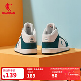 乔丹男鞋加绒高帮板鞋保暖棉鞋皮革面减震休闲运动鞋子 乔丹白深渊绿 42