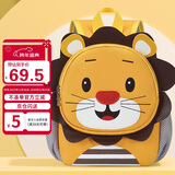 第九城堡幼儿园儿童书包男孩生日礼物卡通动物可爱背包女孩透气宝宝小书包