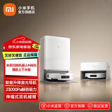 米家小米扫地机器人M40S 扫拖一体 基站自清洁 双机械臂防缠绕 智能升降激光导航 米家扫拖机器人M40S薄嵌上下水版