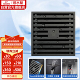 潜水艇（Submarine）MTK50-10黄铜镀镍枪灰色拉丝防臭地漏卫生间淋浴大排量地漏50管径