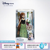 迪士尼（Disney）冰雪奇缘唱歌娃娃艾莎安娜公主玩偶女孩玩具儿童女孩圣诞礼物礼盒 装扮娃娃（安娜）