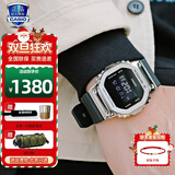 卡西欧（CASIO）【圣诞节礼物】G-SHOCK小方块系列手表男手表多功能运动手表 GM-5600U-1小银砖金属表壳