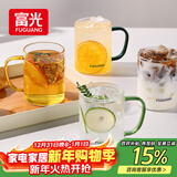富光玻璃杯水杯子茶杯具凉水杯牛奶啤酒果汁杯子耐高温马克杯家居馆