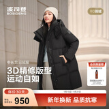 波司登（BOSIDENG）25新款羽绒服男女同款运动系列中长款宽松加厚学生面包服外套 黑色|8056 卡码拍大 S 160/84A 体重约100-110斤