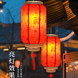 极度空间新年大灯笼仿羊皮大红灯笼春节装饰福字店铺商场宫灯40#