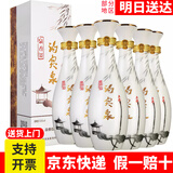 趵突泉白酒泉香358泉香518泉香398酒庄山东名酒济南特产趵突泉白酒整箱 35.8度 490mL 6瓶 358整箱