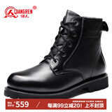 强人羊毛保暖户外男靴马丁靴头层牛皮军迷棉靴子 固特异防寒靴  黑 43