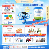 贝拉米（Bellamy's）白金版3段幼儿奶粉800g 12~24月 有机A2蛋白 澳洲原装进口