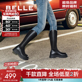 百丽（Belle）周雨彤白鹿同款显瘦小V靴长筒靴女冬商场款弹力靴A1V1DDG3 【明星同款】黑仙草-微光皮面 38 (240mm)