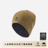 凯乐石（KAILAS）滑雪罗纹针织帽时尚保暖防寒户外运动登山徒步中性毛线帽 苍黄/深淀蓝KF2467505 均码