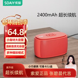 索爱（soaiy）C35迷你音响插卡U盘便携小蓝牙音箱低音炮户外USB音乐播放器充电听歌评书唱戏机旗舰红