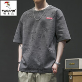 啄木鸟（TUCANO）冰丝短袖t恤男士夏季2025新款宽松速干衣服男款胖子大码半袖体恤 FJNZA136-6819灰色 XL (建议130-145斤)