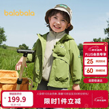 巴拉巴拉儿童外套宝宝上衣2025秋装户外两件套防风防泼水透湿209325105101