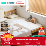 林氏家居0.6*2m实木拼接床婴儿带护栏大床边加宽宝宝大人可睡LH271A1