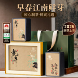 西湖江南茶叶礼盒装明前龙井特级绿茶250g高档礼品送长辈礼物男士高端大气
