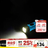 奈特科尔（NITECORE）迷你手电筒 TIKI 口袋灯 充电强光超亮EDC便携小钥匙扣 紫外线灯 TIKI 新款荧光蓝【 UV+阅读灯】