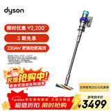 戴森（DYSON）V15 Detect Fluffy无绳吸尘器新一代蓝色【原装进口】手持无线 除螨 宠物家庭适用