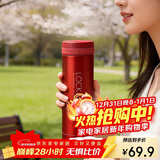 乐扣乐扣（LOCK&LOCK）不锈钢纤巧便携保温杯茶水杯车载商务杯子LHC560（300ml）红色