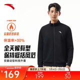 安踏加绒运动外套男冬季针织开衫立领休闲卫衣长袖拉链跑步训练上衣