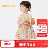 巴拉巴拉女童连衣裙宝宝裙子婴儿公主裙2025夏装甜美时尚洋气209225111002