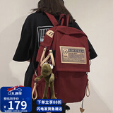 爱情海双肩包书包女大容量小学生初中高中背包大学生高颜值电脑包旅行包