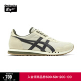 Onitsuka Tiger鬼塚虎男女鞋舒适时尚透气运动休闲鞋DUALIO 1183A856 米色/灰色 40