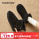 意尔康女靴雪地靴女冬季加绒保暖厚底休闲棉鞋时尚通勤百搭中筒靴子 黑色 加绒 37