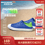 Skechers斯凯奇儿童洞洞鞋夏季凉鞋男女童涉水溯溪鞋防滑沙滩拖鞋91995L 男童/蓝色/柠檬色/BLLM 32