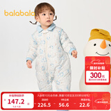 巴拉巴拉童装连体衣婴儿冬装外出加绒加厚抱衣爬服男童女童儿童宝宝 白蓝色调00318 73cm
