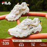 FILA斐乐女鞋轻便舒适运动鞋猫爪家族时尚复古老爹鞋网面鞋日常休闲鞋 【猫爪一代】斑鸠黄/简褐色-TS 37.5