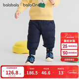 巴拉巴拉婴儿羽绒裤宝宝高腰护肚长裤男女童冬装2025新款保暖时尚束脚裤