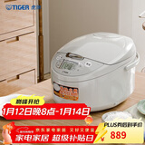 虎牌（TIGER）电饭煲微电脑电饭锅家用 4-5人份 5L JAX-C18C
