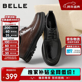 百丽通勤商务皮鞋2025男牛皮褶皱增高休闲鞋A1373AM4 棕色2  40